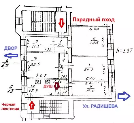 5-к кв. Санкт-Петербург ул. Некрасова, 44 (129.8 м) - Фото 1