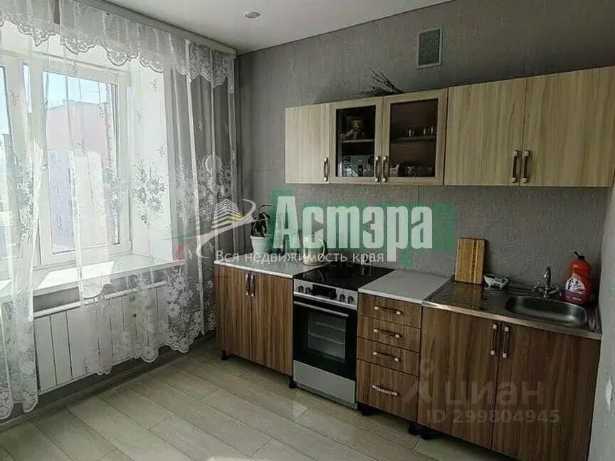 1-к кв. Забайкальский край, Чита ул. Усуглинская, 7 (36.6 м) - Фото 1