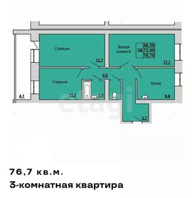 3-комнатная квартира: Абакан, улица Генерала Тихонова, 6к1 (76.7 м) - Фото 0