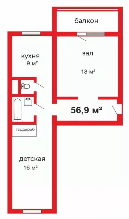 2-к кв. Челябинская область, Челябинск ул. Коммунаров, 94 (56.7 м) - Фото 1