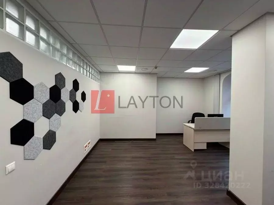 Офис в Москва ул. Большая Якиманка, 17/2С1 (253 м) - Фото 2