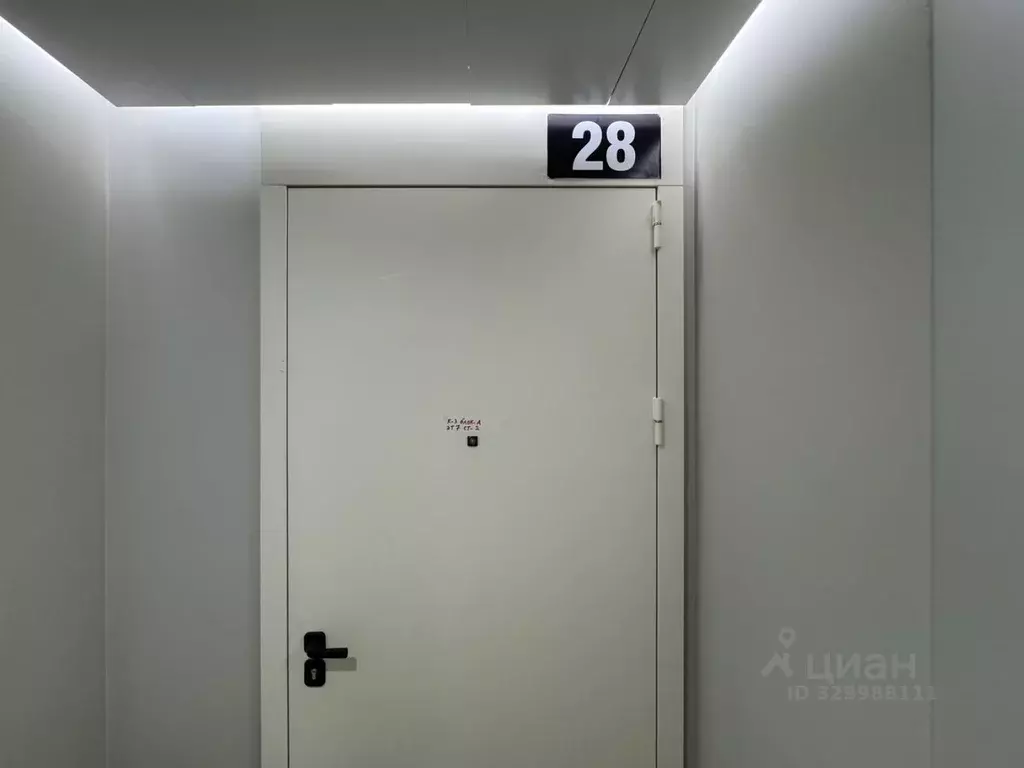 1-к кв. Москва ул. Светланова, 11к2 (59.5 м) - Фото 1