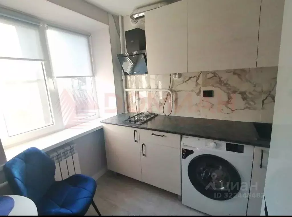 1-к кв. Ростовская область, Новочеркасск Буденновская ул. (31.0 м) - Фото 1