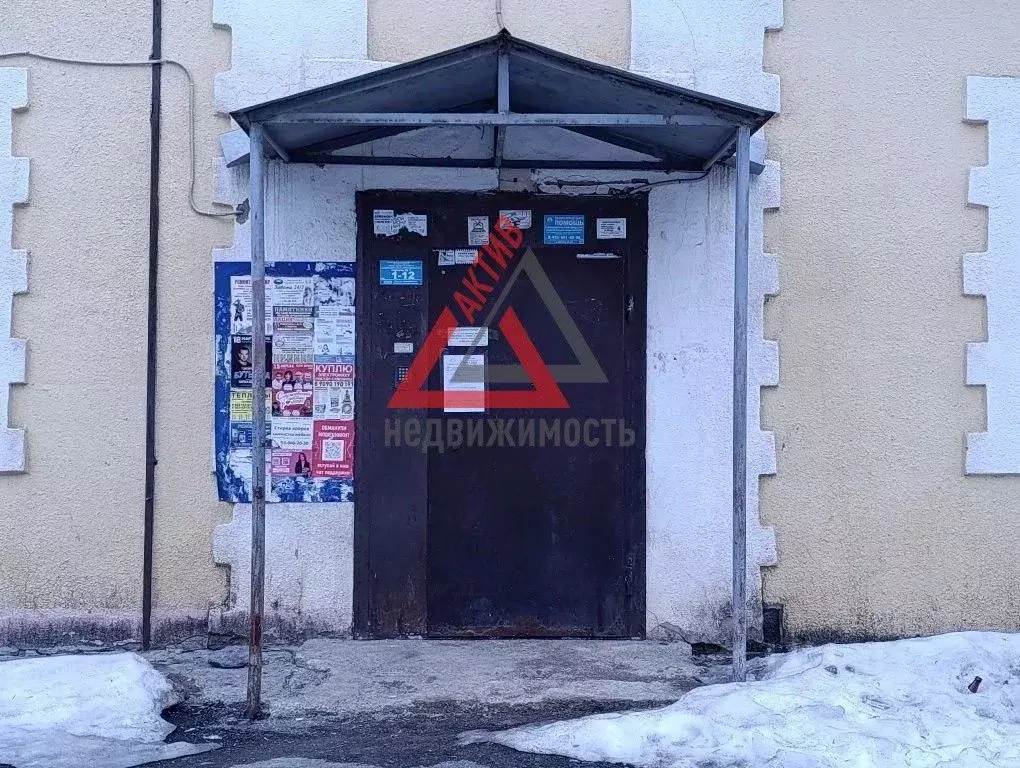 Комната Свердловская область, Каменск-Уральский ул. Уральская, 10 ... - Фото 2