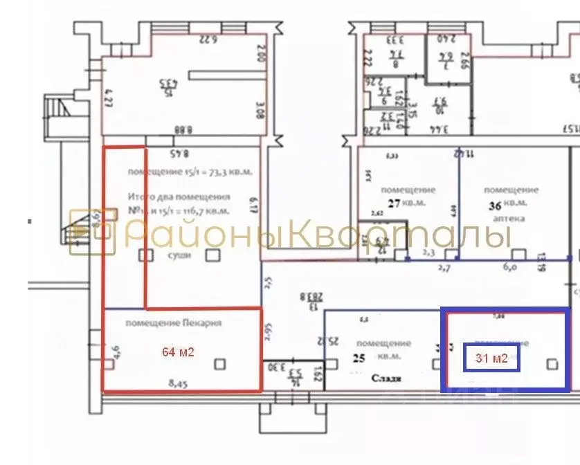 Торговая площадь в Новосибирская область, Новосибирск ул. Титова, 35 ... - Фото 2