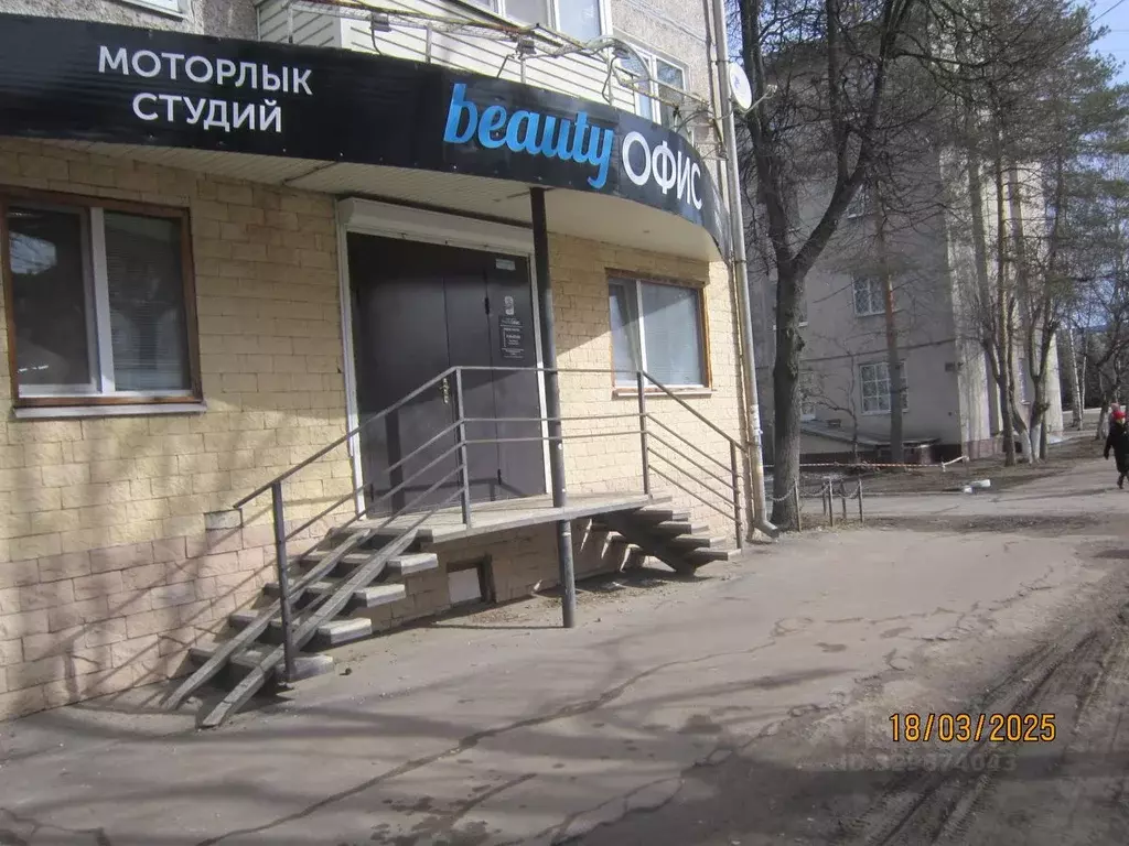 Помещение свободного назначения в Марий Эл, Йошкар-Ола Красноармейская ... - Фото 1