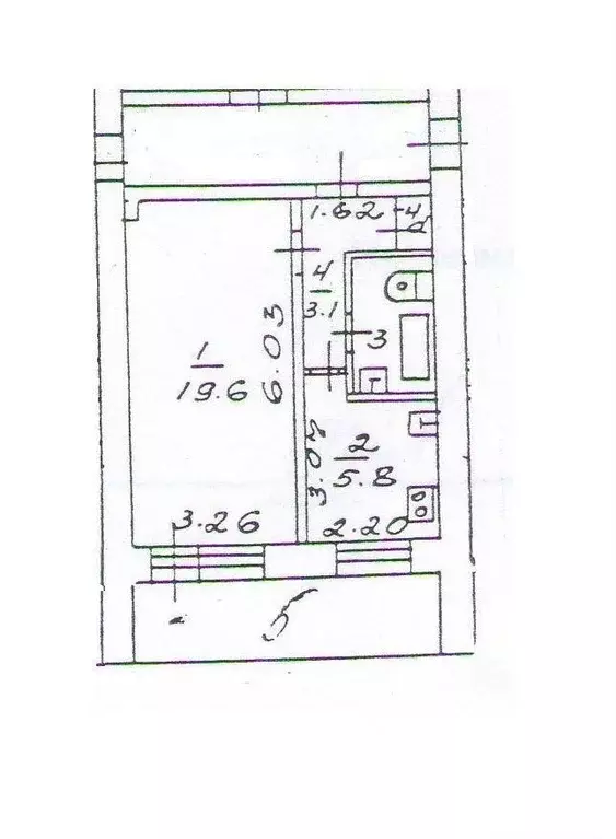 1-к кв. Московская область, Мытищи Индустриальная ул., 3к1 (32.0 м) - Фото 0