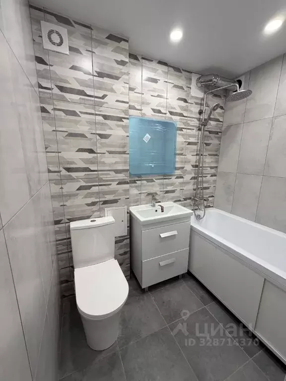 2-к кв. Татарстан, Казань ул. Хусаина Мавлютова, 17 (45.0 м) - Фото 1