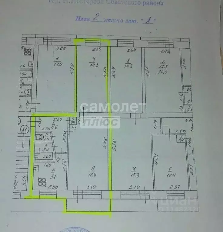 2-к кв. Нижегородская область, Нижний Новгород ул. Козицкого, 5к3 ... - Фото 2