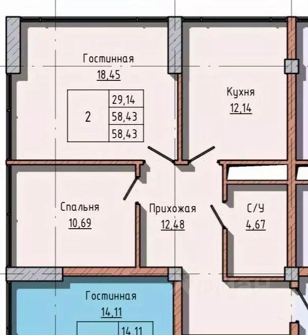 2-к кв. Кабардино-Балкария, Нальчик ул. Атажукина (58.43 м) - Фото 1