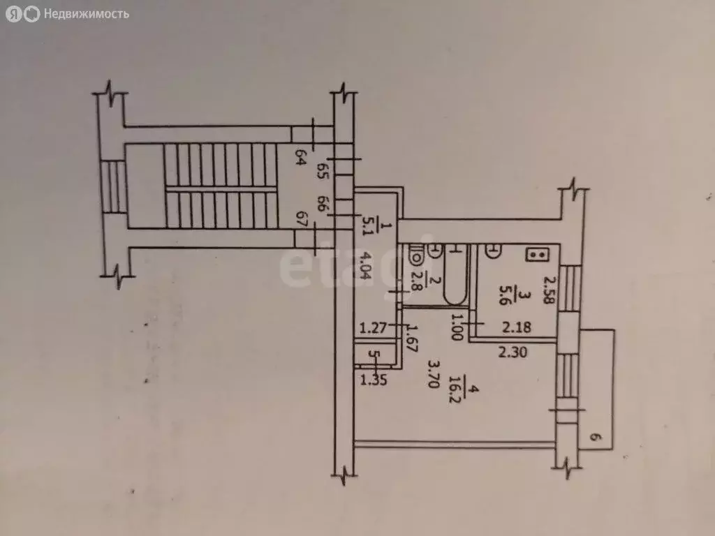 1-комнатная квартира: Кострома, улица Ленина, 145 (30.4 м) - Фото 1