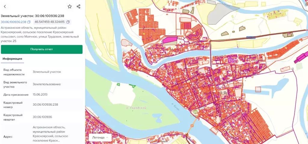 Участок в Астраханская область, Икрянинский район, с. Маячное  (6.0 ... - Фото 2
