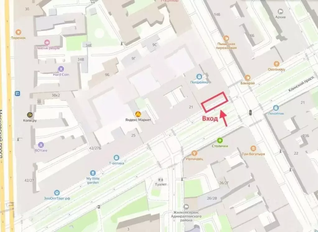 Помещение свободного назначения в Санкт-Петербург Клинский просп., 19 ... - Фото 2