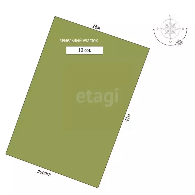 Участок в Еврейская автономная область, Смидовичский район, пос. ... - Фото 1