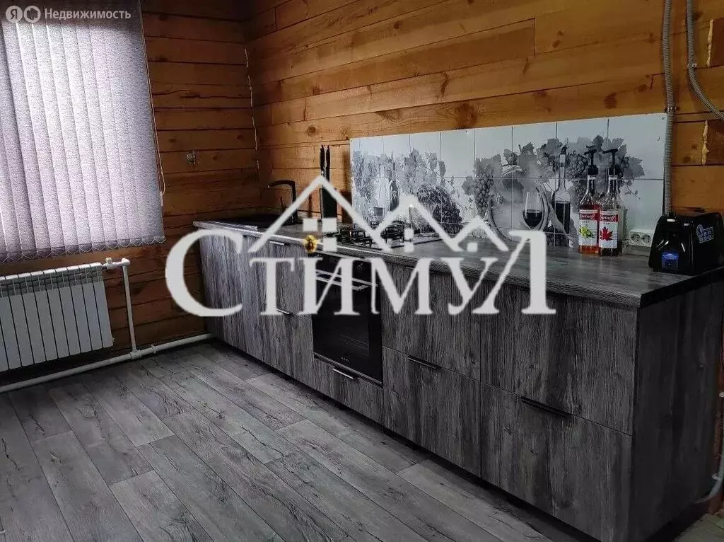 Дом в село Зелёное, улица им. Н.П.Лузанова, 25 (200 м) - Фото 1