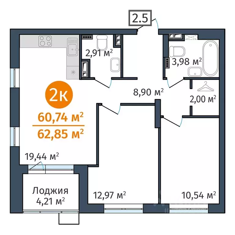 2-к кв. Тюменская область, Тюмень ул. Краснооктябрьская, 12 (60.74 м) - Фото 0