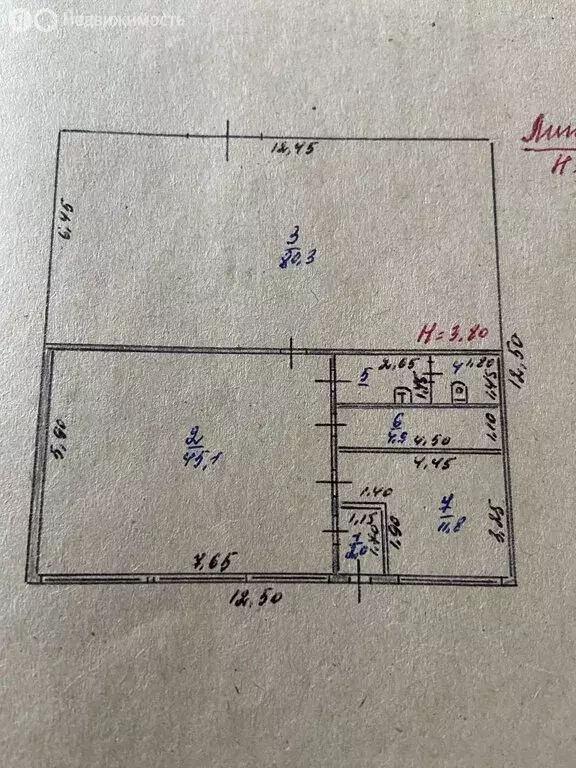 Помещение свободного назначения (143.5 м) - Фото 1