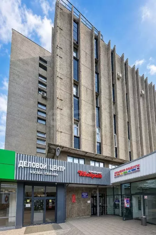 Помещение свободного назначения в Московская область, Одинцово ул. ... - Фото 1