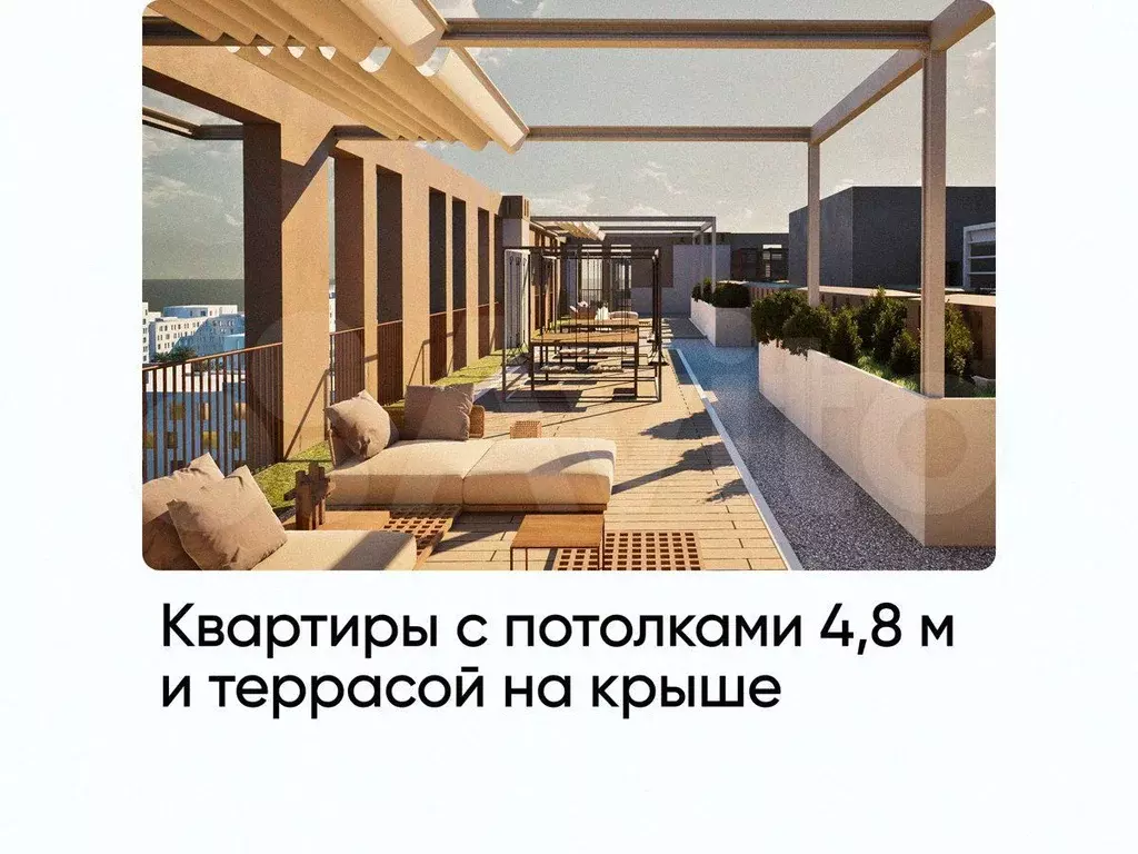 1-к. квартира, 36,3 м, 3/8 эт. - Фото 0