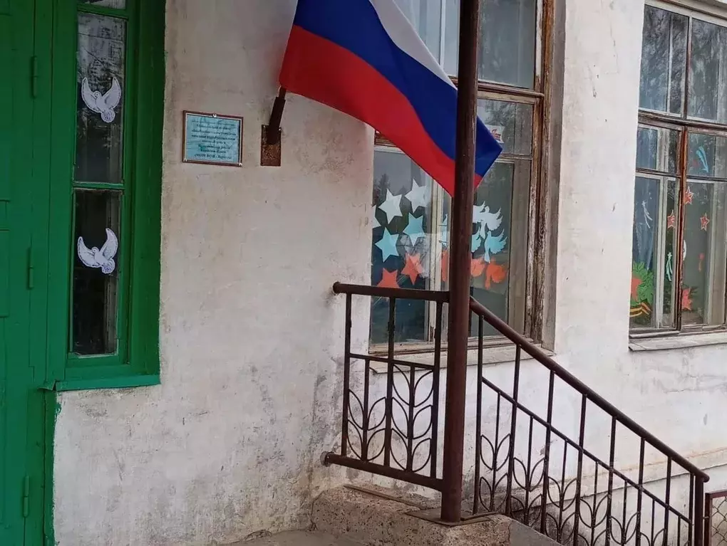 Помещение свободного назначения в Кировская область, Подосиновский ... - Фото 1