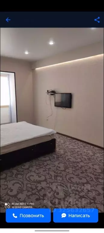 1-к кв. Ульяновская область, Ульяновск ул. Ефремова, 84 (42.0 м) - Фото 1