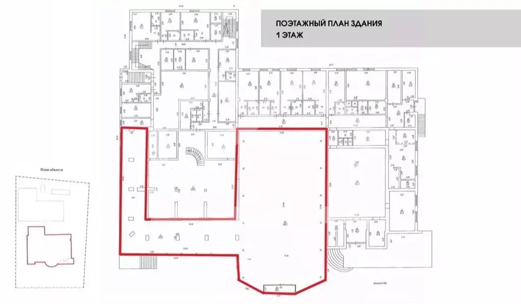 Помещение свободного назначения в Московская область, Голицыно ... - Фото 2