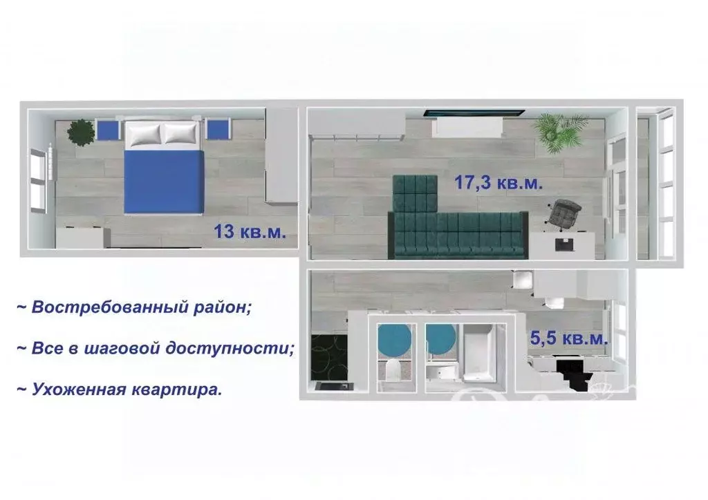 2-к кв. Иркутская область, Братск ул. Гагарина, 65 (44.1 м) - Фото 0