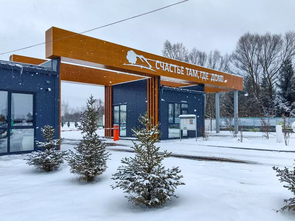 Участок в Московская область, Раменский муниципальный округ, Усадьба ... - Фото 0