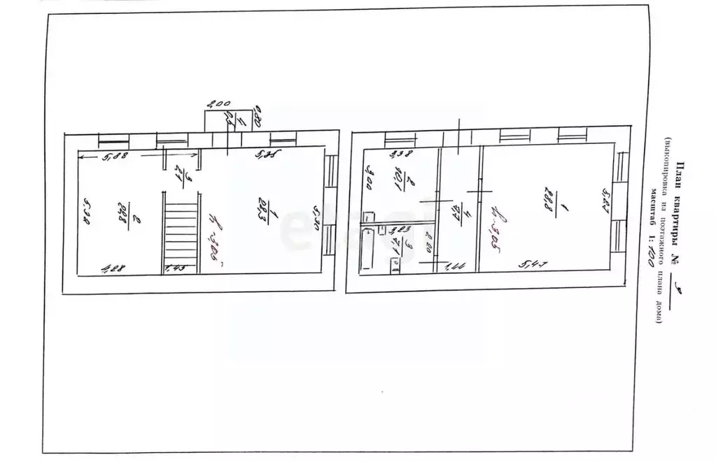 4-к кв. Забайкальский край, Шилкинский район, Первомайский пгт ул. ... - Фото 2