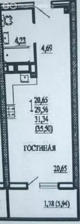 Квартира-студия: Самара, Белорусская улица, 18 (35.5 м) - Фото 0