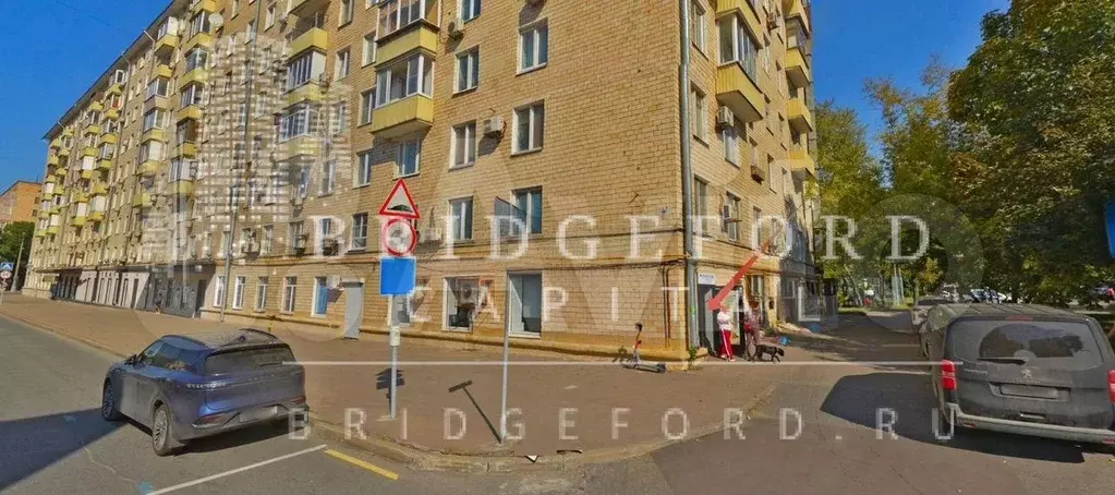 Продажа нежилого помещения с арендаторами на Варшавском шоссе - Фото 1