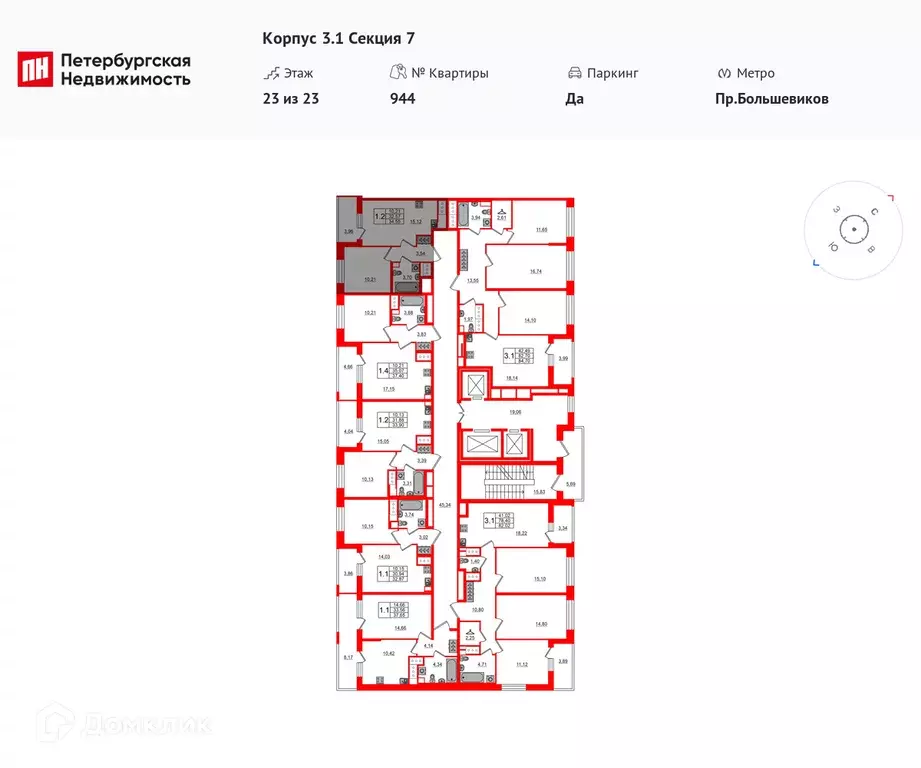Продаётся 1-к квартира, 31.8 м - Фото 0