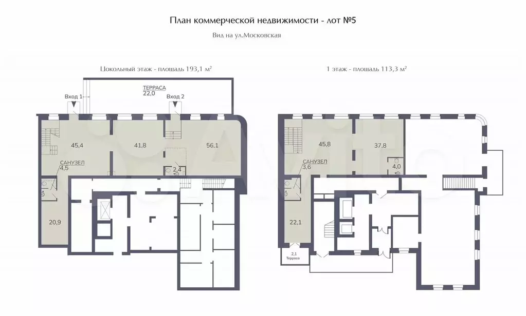 Свободного назначения, 306.4 м - Фото 0