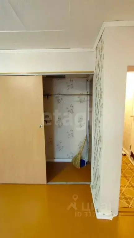 1-к кв. Архангельская область, Коряжма просп. Ленина, 13 (31.6 м) - Фото 0