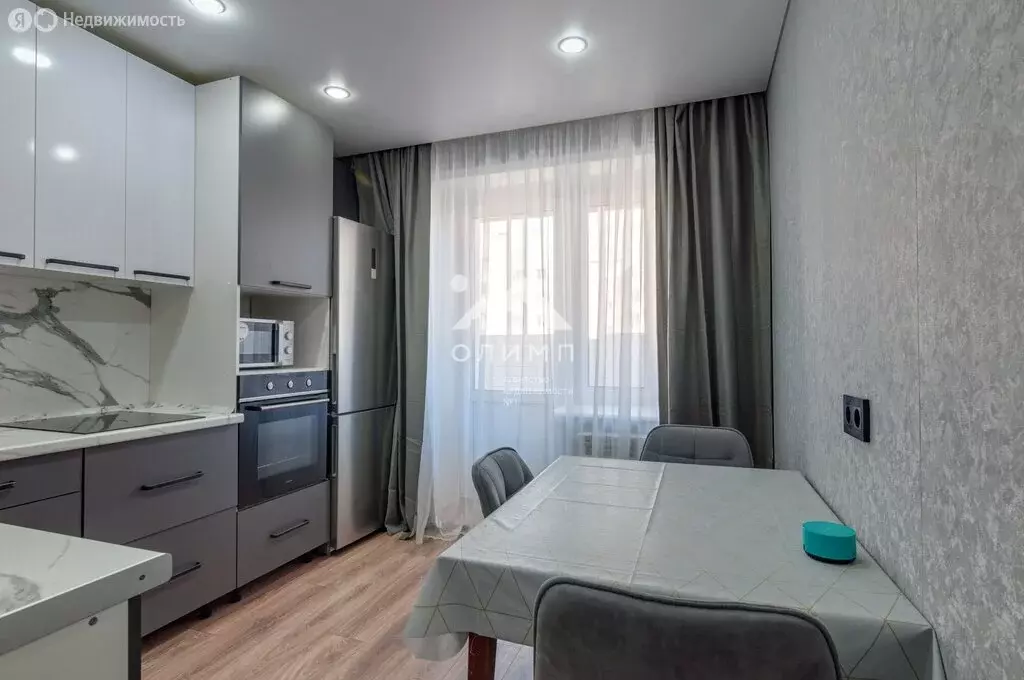 1-комнатная квартира: Вологда, улица Карла Маркса, 123 (30.3 м) - Фото 1