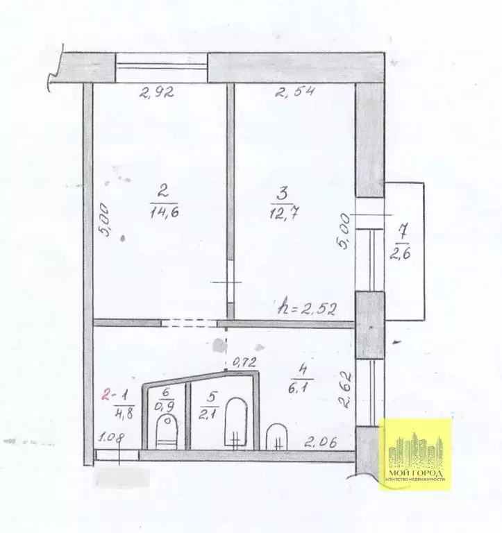 2-к кв. Ханты-Мансийский АО, Пыть-Ях 1-й Центральный мкр, 5 (41.2 м) - Фото 2