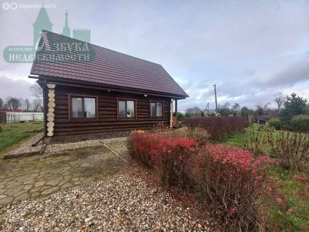 Дом в Мазальцево, Центральная улица (160 м) - Фото 2