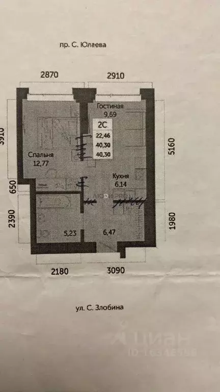 2-к кв. Башкортостан, Уфа Зеленая Роща жилрайон, Урбаника жилой ... - Фото 2