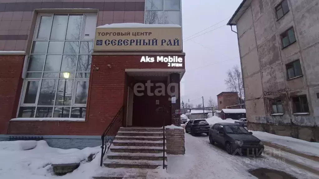 Офис в Коми, Сыктывкар ул. Карла Маркса, 192 (22 м) - Фото 1