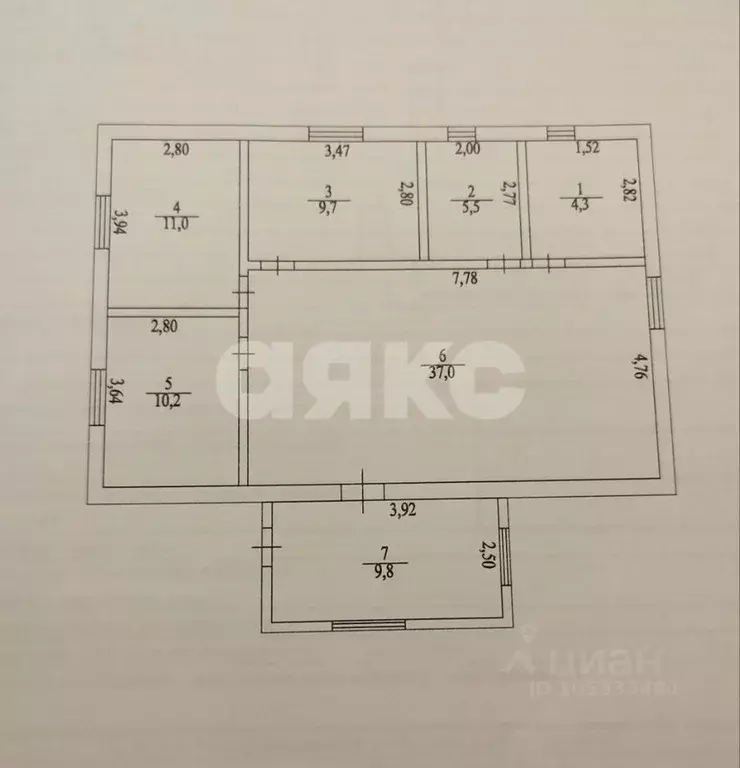 Дом в Волгоградская область, Городищенское городское поселение, Луч ... - Фото 2