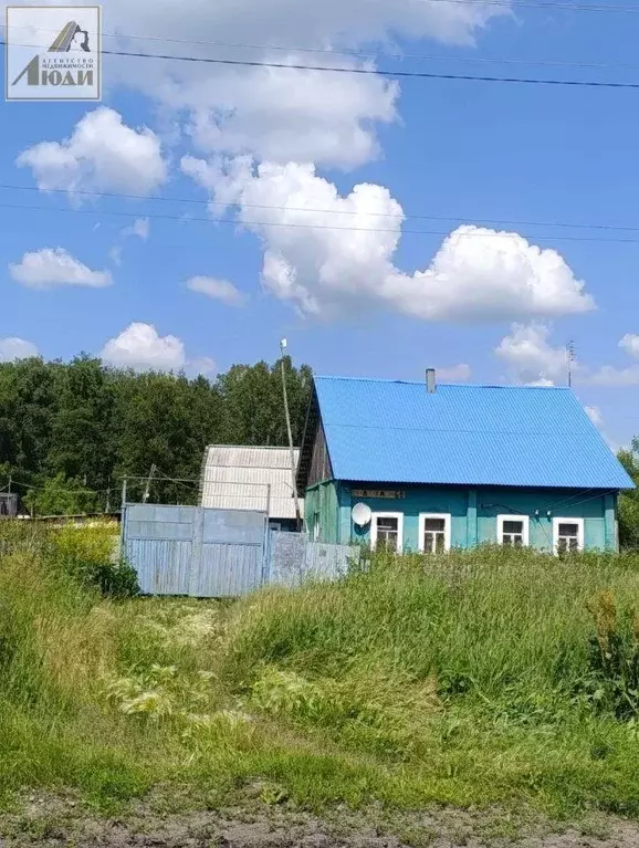 Дом, 36.3 м - Фото 0