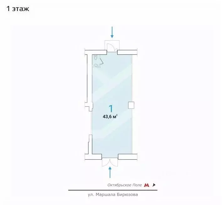 Помещение свободного назначения в Москва ул. Маршала Бирюзова, 16 (44 ... - Фото 2