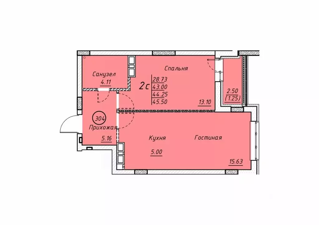 2-к кв. Саратовская область, Энгельс Энгельс-9 мкр, 3 (45.5 м) - Фото 0