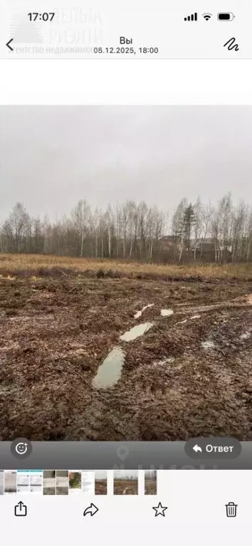 Участок в Ивановская область, Ивановский муниципальный округ, с. ... - Фото 2