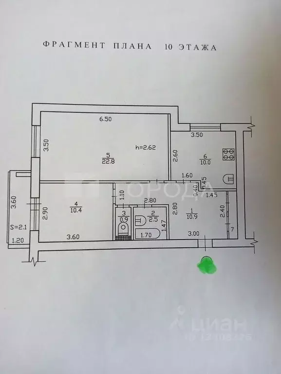 2-к кв. Брянская область, Брянск Фосфоритная ул., 27 (60.6 м) - Фото 2