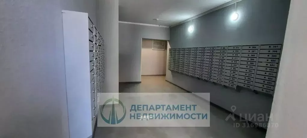 Студия Краснодарский край, Краснодар Тепличная ул., 62/1к6 (21.0 м) - Фото 0