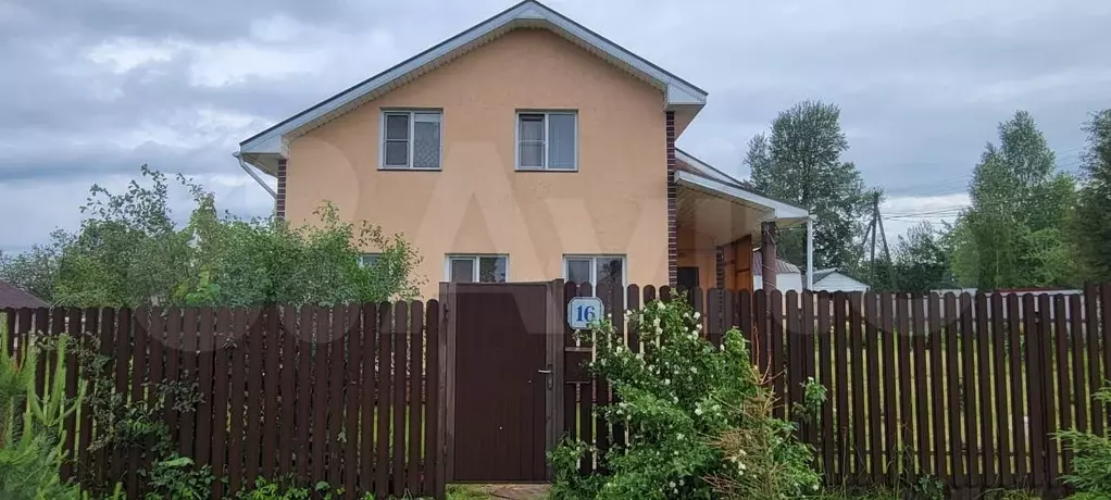 Дом 98,5 м на участке 12 сот. - Фото 0