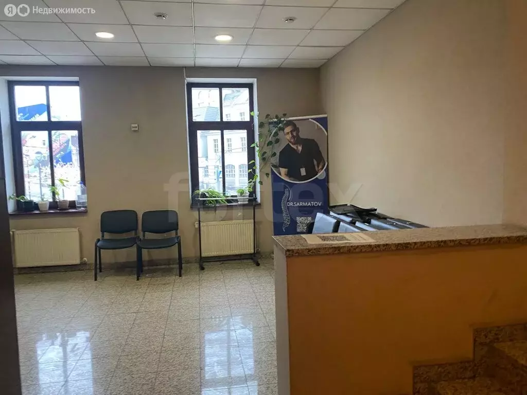 Офис (288 м) - Фото 1