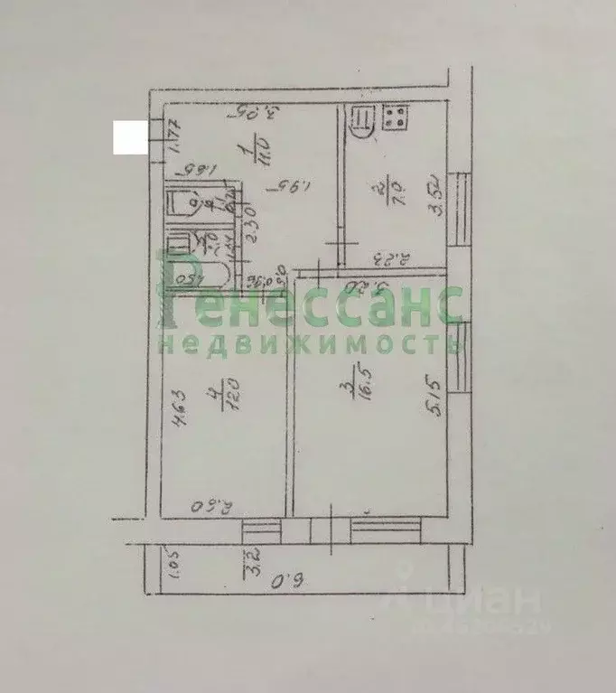 2-к кв. Брянская область, Трубчевск ул. Луначарского, 76 (51.0 м) - Фото 1