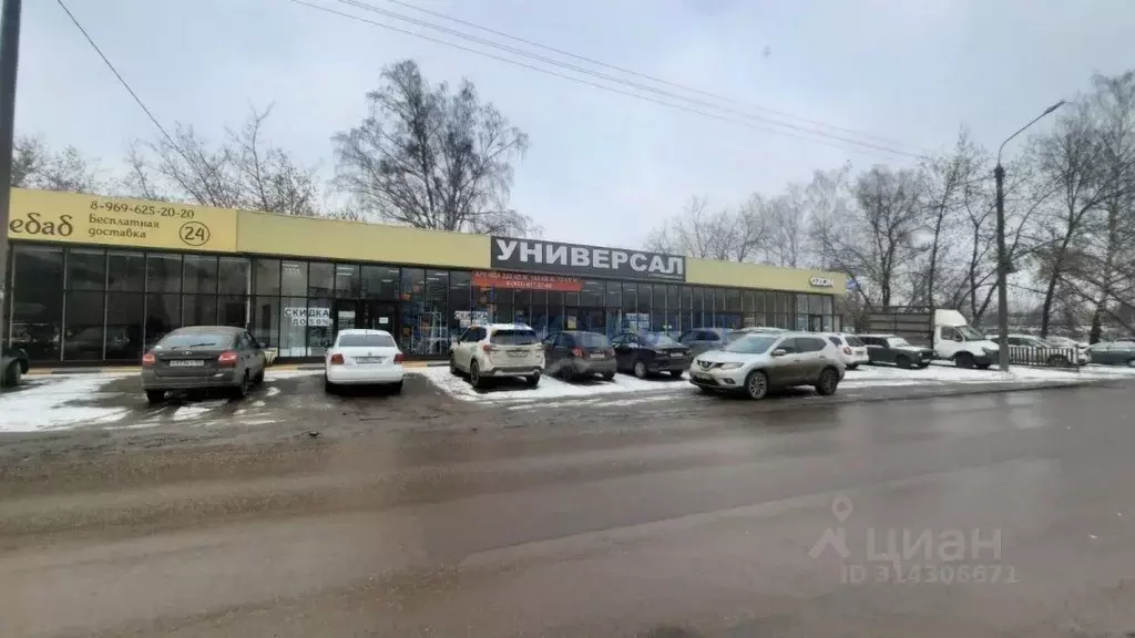 Торговая площадь в Нижегородская область, Нижний Новгород ул. ... - Фото 0
